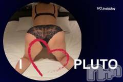 新潟デリヘル五十路マダム新潟店(カサブランカグループ)(イソジマダムニイガタテン) 明智由奈(50)の1月19日写メブログ「ヤバっ！観るのが多すぎ(汗)」