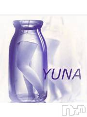 新潟デリヘル五十路マダム新潟店(カサブランカグループ)(イソジマダムニイガタテン) 明智由奈(50)の4月2日写メブログ「ヤベェ…」