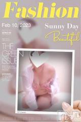 新潟デリヘル五十路マダム新潟店(カサブランカグループ)(イソジマダムニイガタテン) 明智由奈(50)の5月5日写メブログ「動いてたら…」