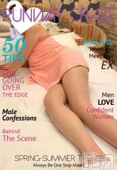 新潟デリヘル五十路マダム新潟店(カサブランカグループ)(イソジマダムニイガタテン) 明智由奈(50)の5月17日写メブログ「ゴゴゴゴー」