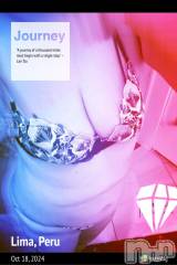 新潟デリヘル五十路マダム新潟店(カサブランカグループ)(イソジマダムニイガタテン) 明智由奈(50)の12月8日写メブログ「寒いー」