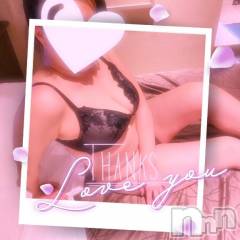 新潟デリヘル五十路マダム新潟店(カサブランカグループ)(イソジマダムニイガタテン) 明智由奈(50)の12月16日写メブログ「出勤」