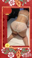 新潟デリヘル五十路マダム新潟店(カサブランカグループ)(イソジマダムニイガタテン) 明智由奈(50)の1月14日写メブログ「お礼です」