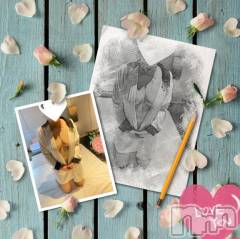 新潟デリヘル五十路マダム新潟店(カサブランカグループ)(イソジマダムニイガタテン) 明智由奈(50)の4月11日写メブログ「懐かし～い」