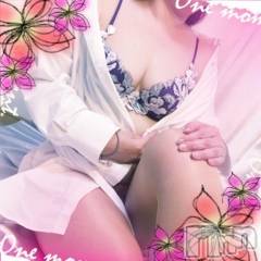 新潟デリヘル五十路マダム新潟店(カサブランカグループ)(イソジマダムニイガタテン) 明智由奈(50)の7月11日写メブログ「お礼です」