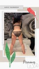 新潟デリヘル五十路マダム新潟店(カサブランカグループ)(イソジマダムニイガタテン) 明智由奈(50)の8月5日写メブログ「間に合ったー…」