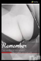 新潟デリヘル五十路マダム新潟店(カサブランカグループ)(イソジマダムニイガタテン) 明智由奈(50)の10月18日写メブログ「ちょー久しぶりに」