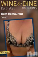 新潟デリヘル五十路マダム新潟店(カサブランカグループ)(イソジマダムニイガタテン) 明智由奈(50)の12月6日写メブログ「この時期の…」