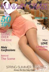 新潟デリヘル五十路マダム新潟店(カサブランカグループ)(イソジマダムニイガタテン) 明智由奈(50)の1月30日写メブログ「上手くできたぁ」