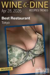 新潟デリヘル五十路マダム新潟店(カサブランカグループ)(イソジマダムニイガタテン) 明智由奈(50)の4月28日写メブログ「お礼です」