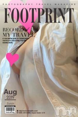 新潟デリヘル 五十路マダム新潟店(カサブランカグループ)(イソジマダムニイガタテン) 明智由奈(50)の8月1日写メブログ「ふぅ～…」