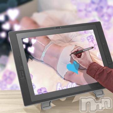 新潟デリヘル 五十路マダム新潟店(カサブランカグループ)(イソジマダムニイガタテン) 明智由奈(50)の8月5日写メブログ「こんな日が…」