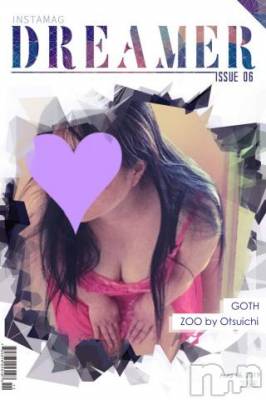 新潟デリヘル 五十路マダム新潟店(カサブランカグループ)(イソジマダムニイガタテン) 明智由奈(50)の8月16日写メブログ「思ったより」