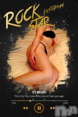 新潟デリヘル 五十路マダム新潟店(カサブランカグループ)(イソジマダムニイガタテン) 明智由奈(50)の8月20日写メブログ「お礼です」