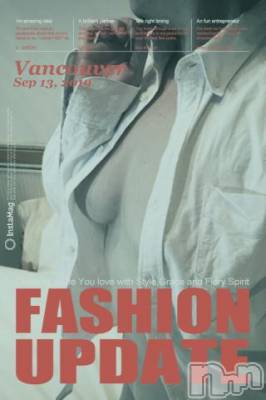 新潟デリヘル 五十路マダム新潟店(カサブランカグループ)(イソジマダムニイガタテン) 明智由奈(50)の9月13日写メブログ「お誘い(*^^*)」