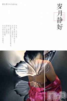 新潟デリヘル 五十路マダム新潟店(カサブランカグループ)(イソジマダムニイガタテン) 明智由奈(50)の10月16日写メブログ「ちょっと道を」