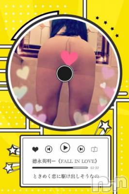 新潟デリヘル 五十路マダム新潟店(カサブランカグループ)(イソジマダムニイガタテン) 明智由奈(50)の10月19日写メブログ「大人なっていく」