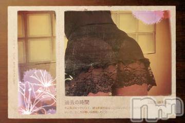 新潟デリヘル 五十路マダム新潟店(カサブランカグループ)(イソジマダムニイガタテン) 明智由奈(50)の11月12日写メブログ「鼻歌♪」