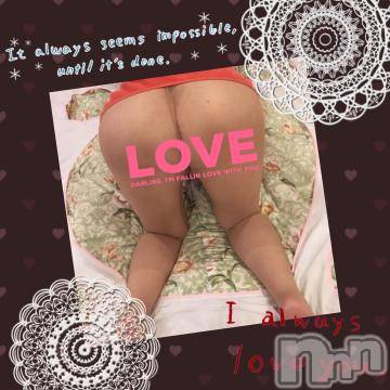 新潟デリヘル 五十路マダム新潟店(カサブランカグループ)(イソジマダムニイガタテン) 明智由奈(50)の11月14日写メブログ「こんばんわ」