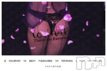 新潟デリヘル 五十路マダム新潟店(カサブランカグループ)(イソジマダムニイガタテン) 明智由奈(50)の11月30日写メブログ「朝から…」