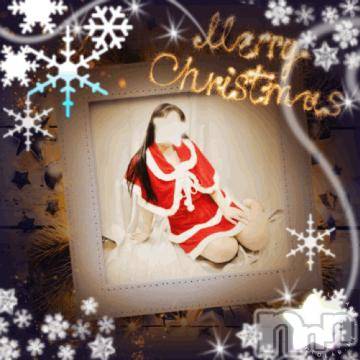 新潟デリヘル 五十路マダム新潟店(カサブランカグループ)(イソジマダムニイガタテン) 明智由奈(50)の12月19日写メブログ「こんばんわ」