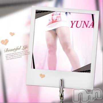 新潟デリヘル 五十路マダム新潟店(カサブランカグループ)(イソジマダムニイガタテン) 明智由奈(50)の1月7日写メブログ「こんばんわ」