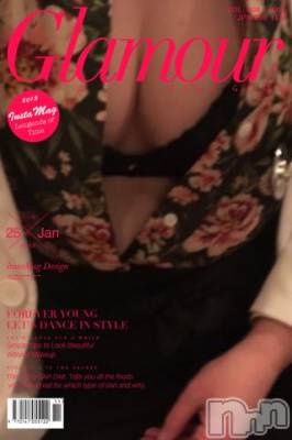 新潟デリヘル 五十路マダム新潟店(カサブランカグループ)(イソジマダムニイガタテン) 明智由奈(50)の1月25日写メブログ「お礼です」