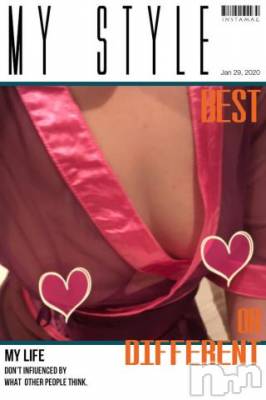 新潟デリヘル 五十路マダム新潟店(カサブランカグループ)(イソジマダムニイガタテン) 明智由奈(50)の1月29日写メブログ「お誘い」