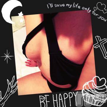 新潟デリヘル 五十路マダム新潟店(カサブランカグループ)(イソジマダムニイガタテン) 明智由奈(50)の1月30日写メブログ「K点超え」