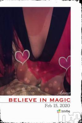 新潟デリヘル 五十路マダム新潟店(カサブランカグループ)(イソジマダムニイガタテン) 明智由奈(50)の2月15日写メブログ「お礼です」