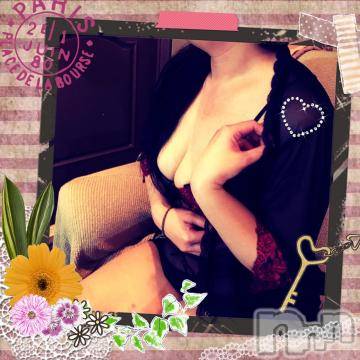 新潟デリヘル 五十路マダム新潟店(カサブランカグループ)(イソジマダムニイガタテン) 明智由奈(50)の2月16日写メブログ「お礼です」