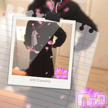 新潟デリヘル 五十路マダム新潟店(カサブランカグループ)(イソジマダムニイガタテン) 明智由奈(50)の3月7日写メブログ「ありがとうございます」