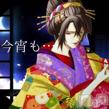 新潟デリヘル 五十路マダム新潟店(カサブランカグループ)(イソジマダムニイガタテン) 明智由奈(50)の3月15日写メブログ「降り出して」