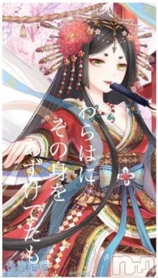 新潟デリヘル 五十路マダム新潟店(カサブランカグループ)(イソジマダムニイガタテン) 明智由奈(50)の3月22日写メブログ「新たな…」