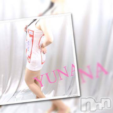 新潟デリヘル 五十路マダム新潟店(カサブランカグループ)(イソジマダムニイガタテン) 明智由奈(50)の4月19日写メブログ「ありがとう(*^^*)」