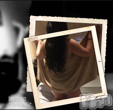 新潟デリヘル 五十路マダム新潟店(カサブランカグループ)(イソジマダムニイガタテン) 明智由奈(50)の4月20日写メブログ「ぬくぬく」