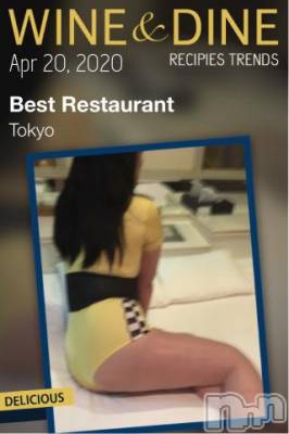 新潟デリヘル 五十路マダム新潟店(カサブランカグループ)(イソジマダムニイガタテン) 明智由奈(50)の4月20日写メブログ「気持ち良く(*^^*)」