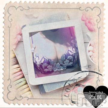 新潟デリヘル 五十路マダム新潟店(カサブランカグループ)(イソジマダムニイガタテン) 明智由奈(50)の5月16日写メブログ「徐々に」