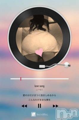 新潟デリヘル 五十路マダム新潟店(カサブランカグループ)(イソジマダムニイガタテン) 明智由奈(50)の5月23日写メブログ「取りたい(＞＜)」