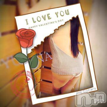 新潟デリヘル 五十路マダム新潟店(カサブランカグループ)(イソジマダムニイガタテン) 明智由奈(50)の5月25日写メブログ「お礼です」