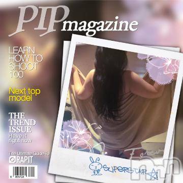 新潟デリヘル 五十路マダム新潟店(カサブランカグループ)(イソジマダムニイガタテン) 明智由奈(50)の5月28日写メブログ「いい事が」