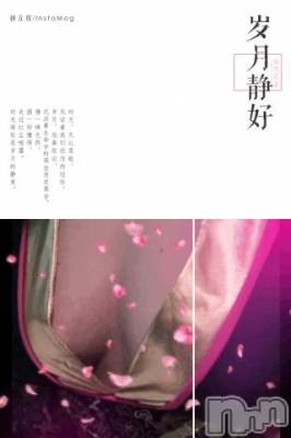 新潟デリヘル 五十路マダム新潟店(カサブランカグループ)(イソジマダムニイガタテン) 明智由奈(50)の5月31日写メブログ「お礼です」