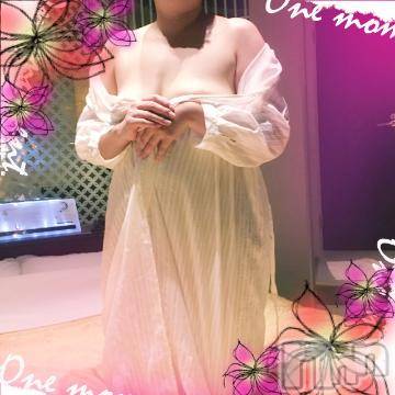 新潟デリヘル 五十路マダム新潟店(カサブランカグループ)(イソジマダムニイガタテン) 明智由奈(50)の6月25日写メブログ「お礼です」