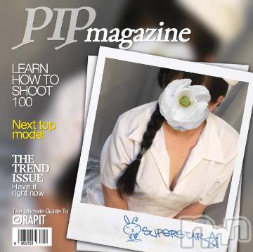 新潟デリヘル 五十路マダム新潟店(カサブランカグループ)(イソジマダムニイガタテン) 明智由奈(50)の8月6日写メブログ「吹き飛ばそぅ(o^^o)」