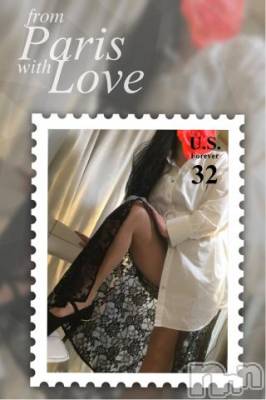 新潟デリヘル 五十路マダム新潟店(カサブランカグループ)(イソジマダムニイガタテン) 明智由奈(50)の9月17日写メブログ「出勤します」