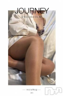 新潟デリヘル 五十路マダム新潟店(カサブランカグループ)(イソジマダムニイガタテン) 明智由奈(50)の10月4日写メブログ「お礼です」