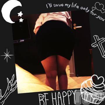 新潟デリヘル 五十路マダム新潟店(カサブランカグループ)(イソジマダムニイガタテン) 明智由奈(50)の10月4日写メブログ「焦りました?」