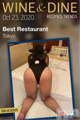 新潟デリヘル 五十路マダム新潟店(カサブランカグループ)(イソジマダムニイガタテン) 明智由奈(50)の10月23日写メブログ「出勤」