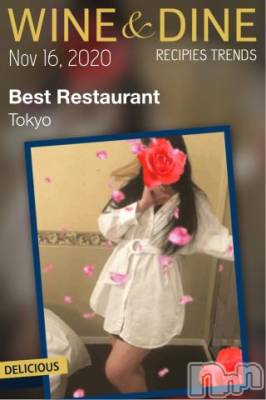 新潟デリヘル 五十路マダム新潟店(カサブランカグループ)(イソジマダムニイガタテン) 明智由奈(50)の11月16日写メブログ「お礼です」