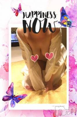 新潟デリヘル 五十路マダム新潟店(カサブランカグループ)(イソジマダムニイガタテン) 明智由奈(50)の11月28日写メブログ「出勤します」